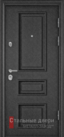Входные двери с порошковым напылением в Фрязино «Двери с порошком»