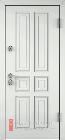 Входные двери МДФ в Фрязино «Белые двери МДФ»