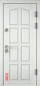 Входные двери МДФ в Фрязино «Белые двери МДФ»